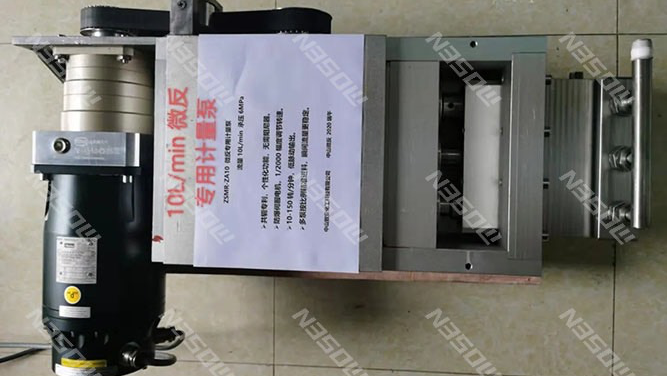 防爆伺服電機在齒輪泵上方案